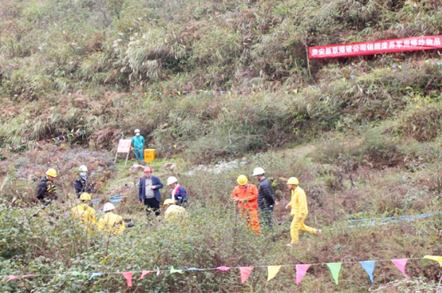 貴安新聯(lián)爆破公司成功銷(xiāo)毀一批廢棄火箭自毀裝置